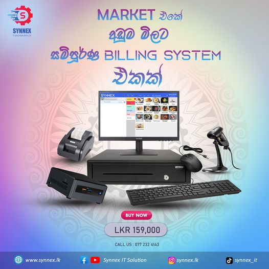 350784172_646969313481835_4997658730637849869_n