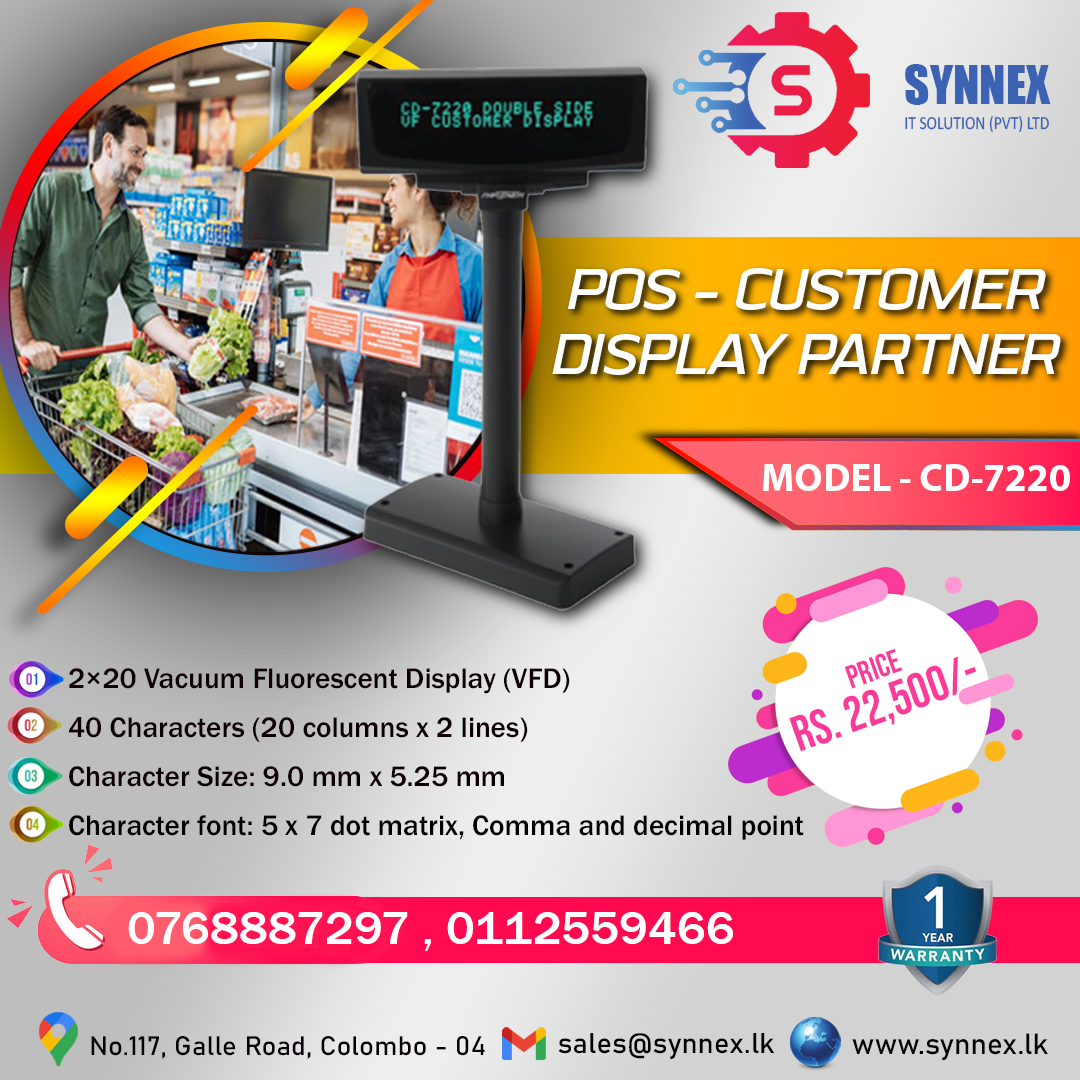CUSTOMER DISPLAY partner