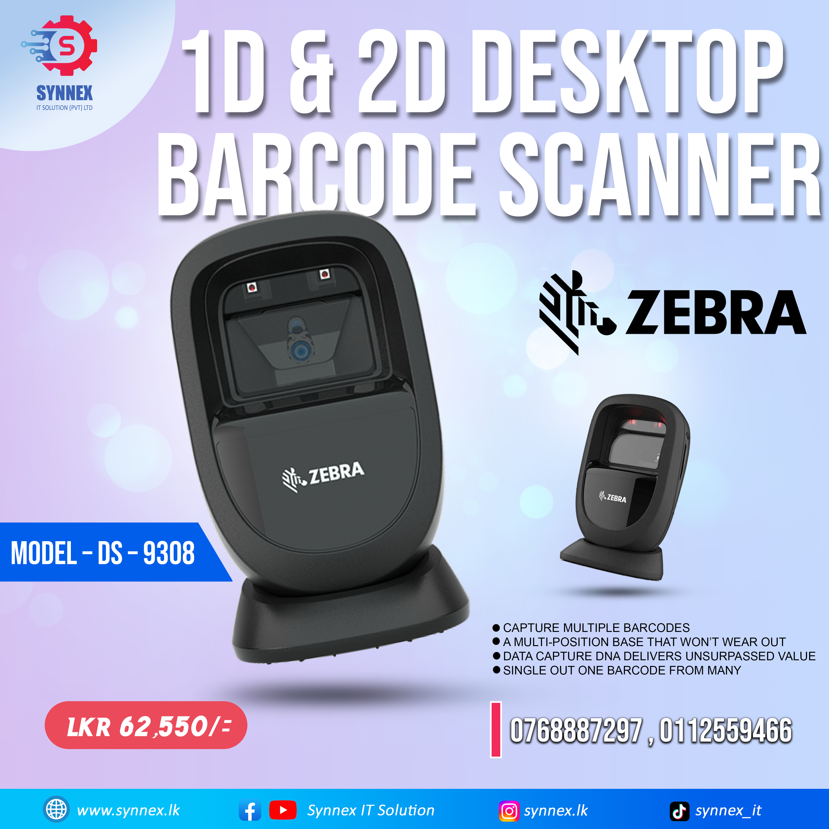 ZEEBRA DS-9308