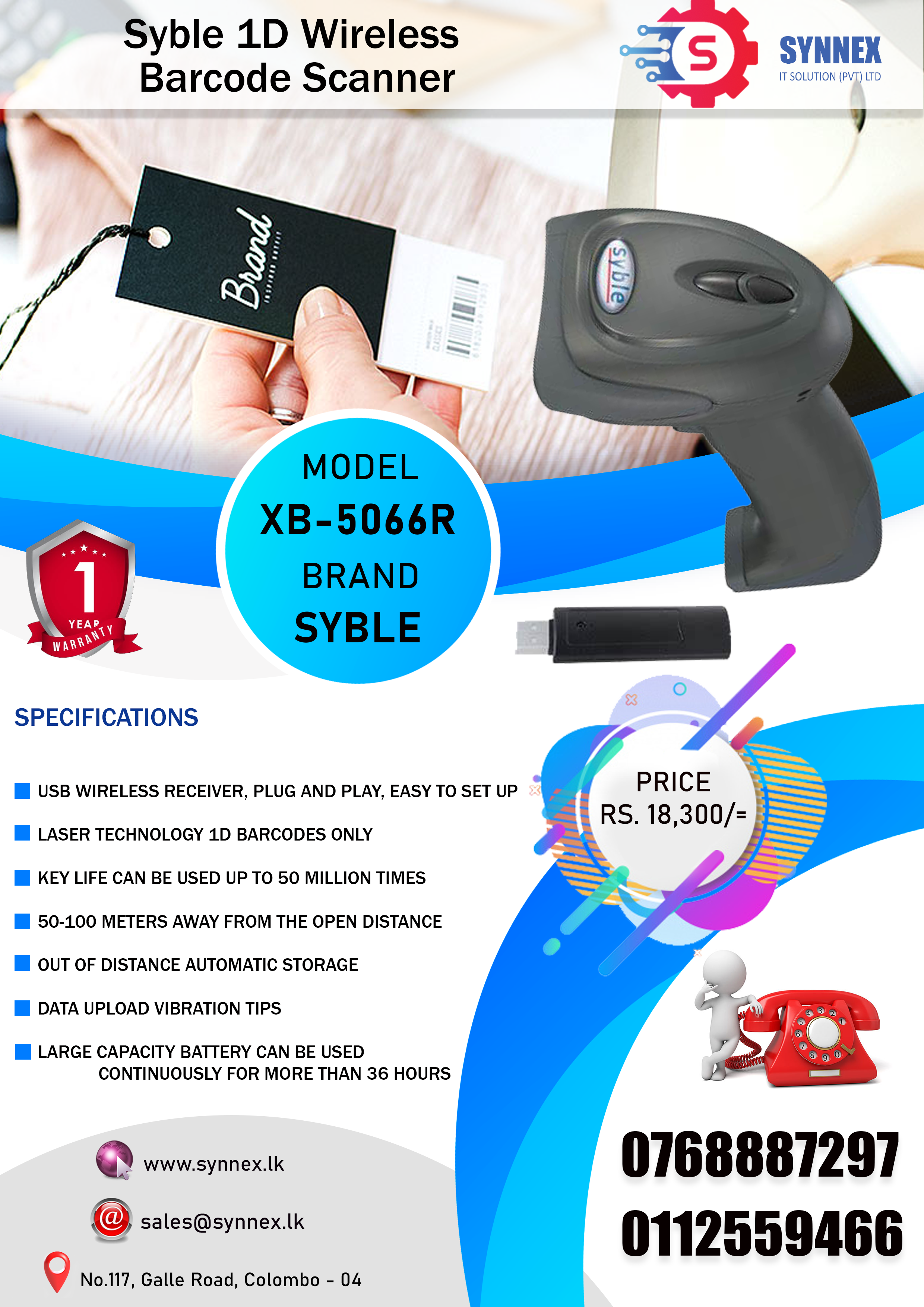 barcode scanner XB-5066R