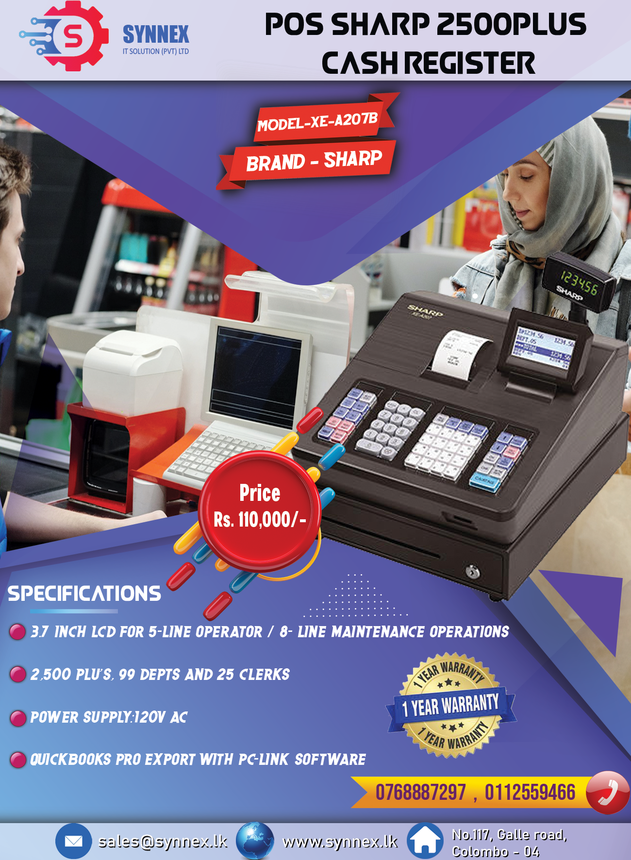 cash register 2500plus