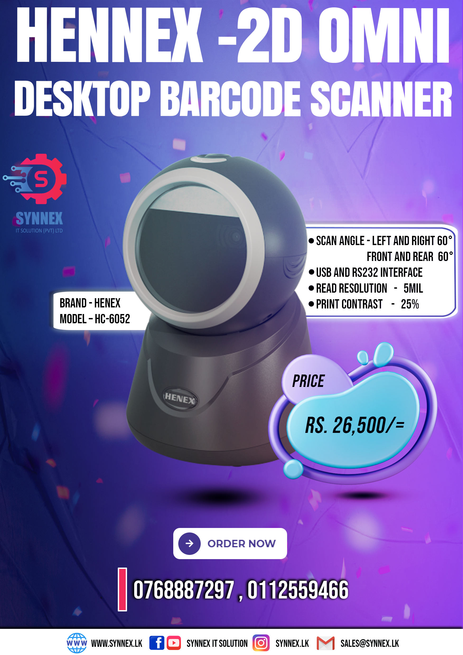 scanner